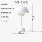 Danish Touch Rechargeable Mushroom Lamp