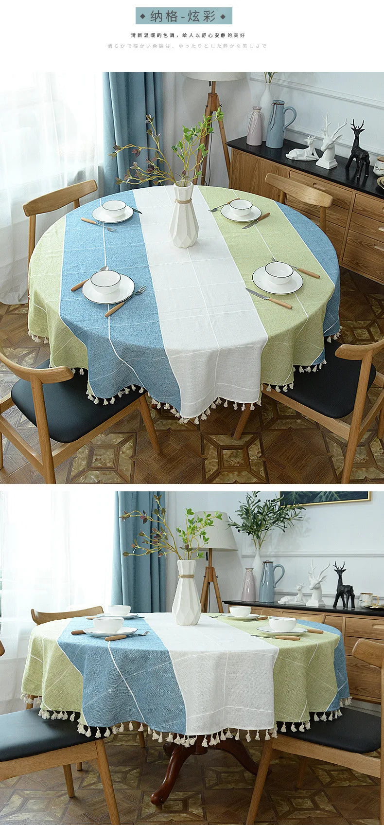 Plaid Cotton Linen Round Tablecloth Wedding Hotel Banquet Cloth Table cover Indoor Dining Room Kitchen Outdoor Decoration