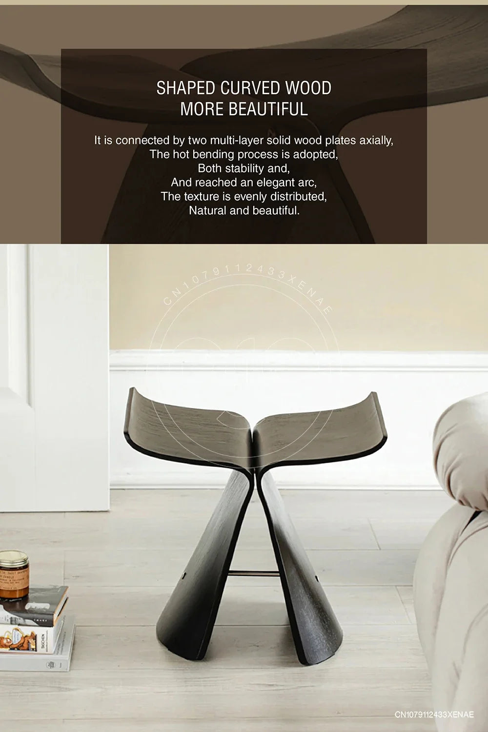 Ash Plywood Butterfly Stool Living Room Bedroom Wooden 4 Colors Natural/Black/Walnut Coffee Table Display Stools Home Furniture