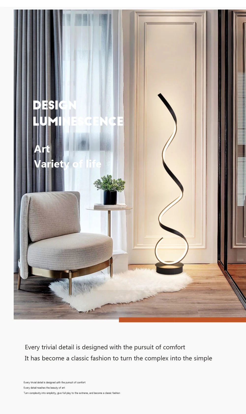 Modern LED Floor Lamp Home Decor Spiral Line Lights Bedroom Living Room Sofa Corner Black White Indoor Vertical Lighting Lustre